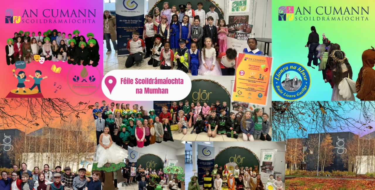 Féile Scoildrámaíochta